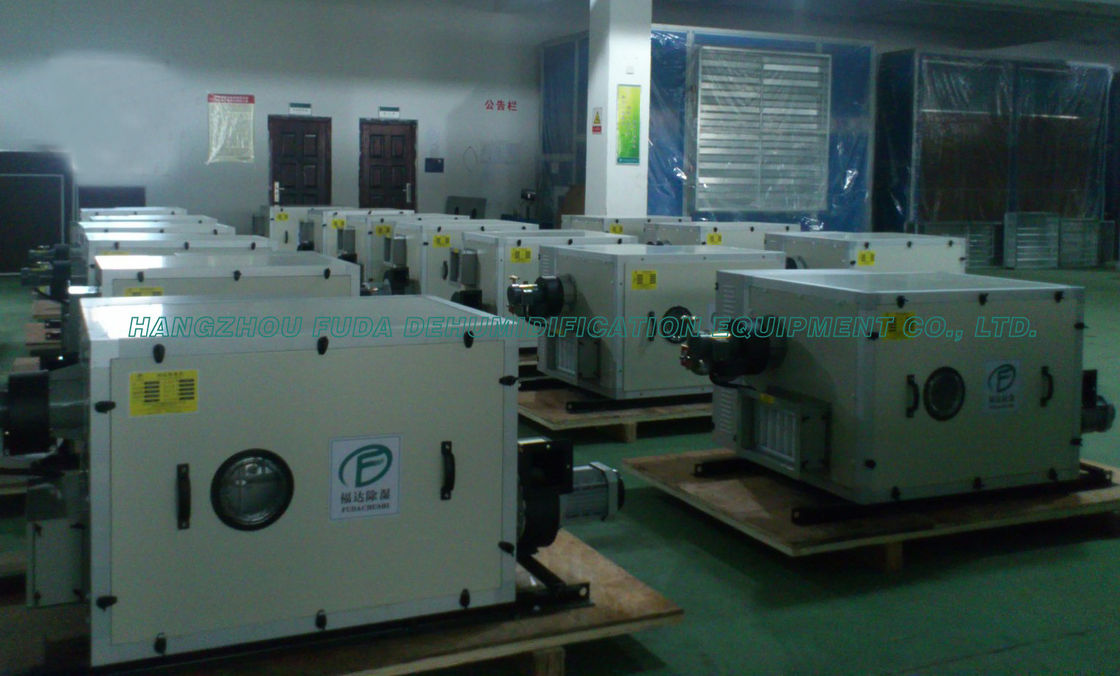 Βιομηχανικός αποξηραντής αέρα πηκτωμάτων πυριτίου