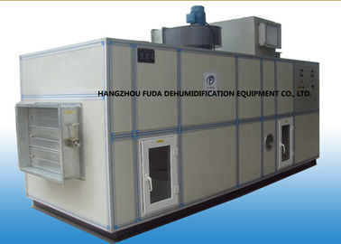 Dehumidification χαμηλής θερμοκρασίας, βιομηχανικοί Desiccant αποξηραντές 10000m ³ /H